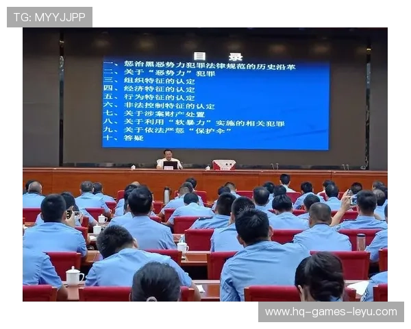 压人犯规判罚标准全解析，裁判如何精准认定触犯边界？