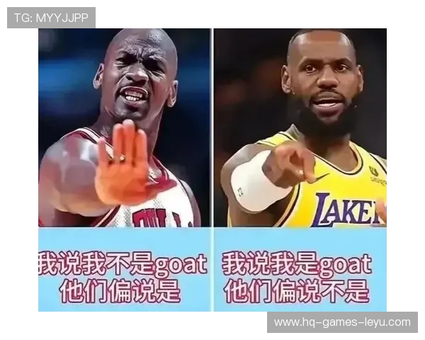 乔丹单打中距更胜詹姆斯，得分结构更纯粹