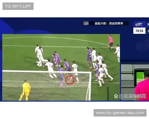 不当行为判罚标准：裁判何时出示黄牌或红牌