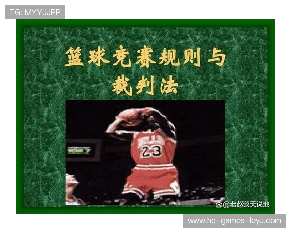 篮球新手必学：发球规则到底该怎么执行才有效？
