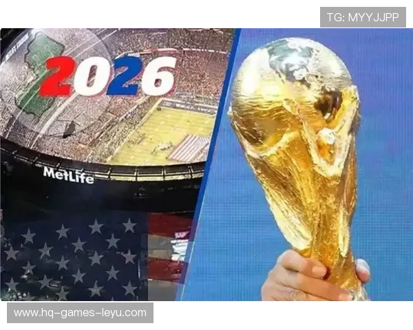 2026世界杯比赛中断后如何恢复比赛