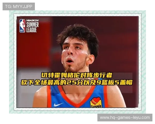霍姆格伦挡拆制造内线错位,比以往更能拉开三分空间 霍姆格伦挡拆制造内线错位,比以往更能拉开三分空间