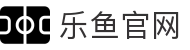 乐鱼官方服务中心 - 全天候解决用户问题